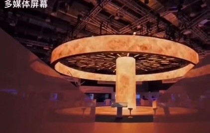 多媒體異形互動投影