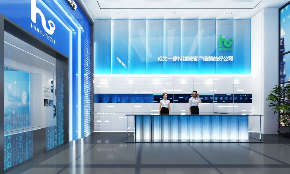 虎虎機電科技展廳設計 虎虎機電科技展廳設計