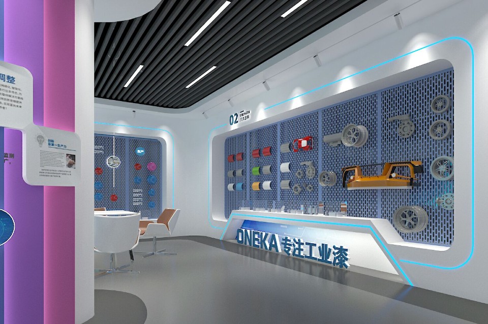 化工企業(yè)形象展廳設(shè)計案例 化工企業(yè)形象展廳設(shè)計案例